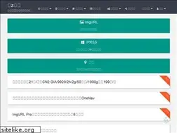 Sites similar to xiaoz.org