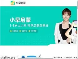 Sites similar to xiaozao.genshuixue.com