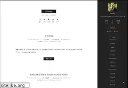 Sites similar to xiaozhou.net
