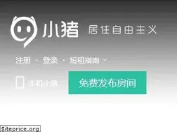 Sites similar to xiaozhu.com