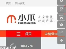 Sites similar to xiaozhua.com