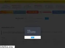 Sites similar to xiaozhuseo.com