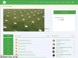 Sites similar to xiaozhushou.org