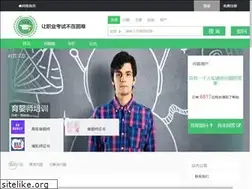 Sites similar to xiaozy.com