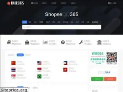 Sites similar to xiapi365.com