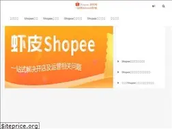 Sites similar to xiapidian.com