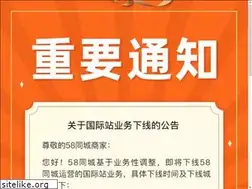 Sites similar to xiaqi.com