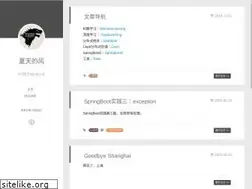 Sites similar to xiaqunfeng.cc