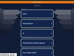 Sites similar to xiashu.la