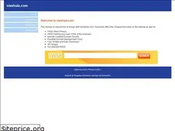 Sites similar to xiashula.com