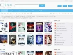 Sites similar to xiashuyun.com