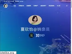 Sites similar to xiaxinyi.com