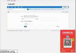 Sites similar to xiazai001.com