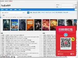 Sites similar to xiazai001.org