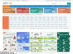 Sites similar to xiazaii.com