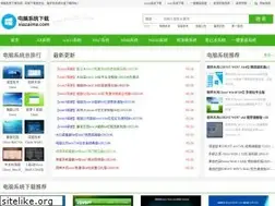 Sites similar to xiazaima.com