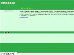Sites similar to xiazais.com