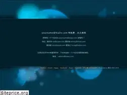 Sites similar to xiaze.com