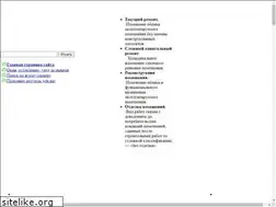 Sites similar to xibara.ru