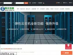 Sites similar to xibei.cc