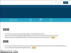 Sites similar to xibu.world