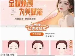 Sites similar to xichan.cn