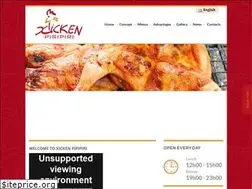 Sites similar to xickenpiripiri.com