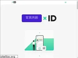 Sites similar to xid.inc