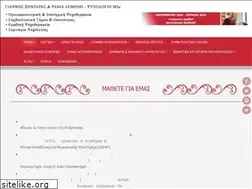 Sites similar to xidaras.gr