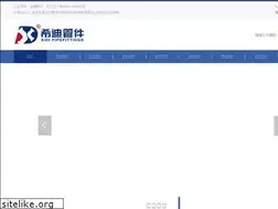 Sites similar to xidipipe.com