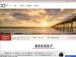 Sites similar to xiduobaby.com