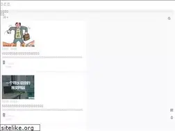 Sites similar to xie8.net