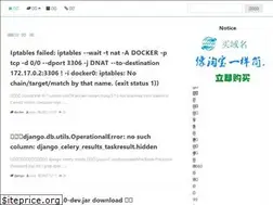 Sites similar to xieboke.net