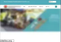 Sites similar to xieeh.com