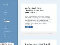 Sites similar to xieyidian.com