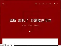 Sites similar to xifeng.net