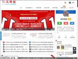 Sites similar to xifengboke.com