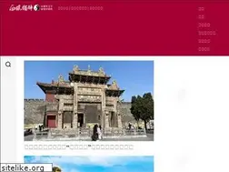 Sites similar to xifengduzui.com