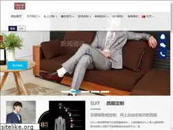 Sites similar to xifu.cc