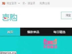 Sites similar to xigou100.com