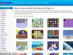 Sites similar to xigra.ru