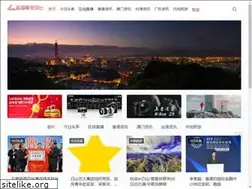 Sites similar to xihaibo.com