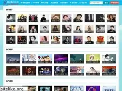 Sites similar to xihakan.com