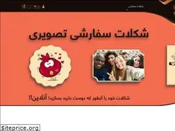 Sites similar to xikado.com