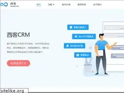 Sites similar to xikecrm.com
