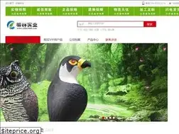 Sites similar to xilin1688.com