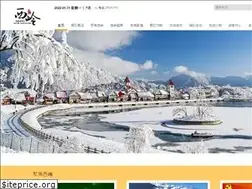 Sites similar to xiling.cn