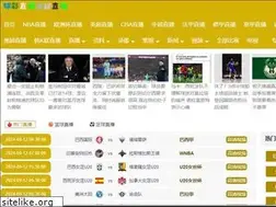 Sites similar to xilinjie.com