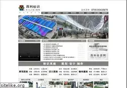 Sites similar to xilisign.com