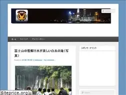 Sites similar to xilliantv.com
